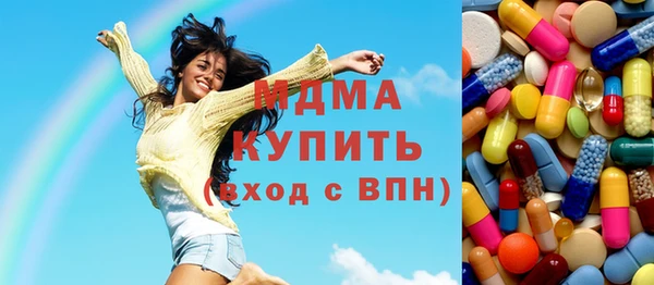 mix Вязники