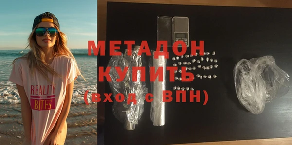 mix Вязники