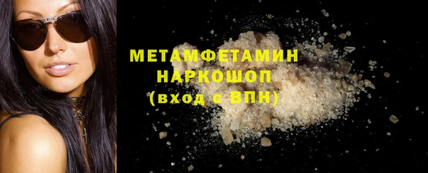 mix Вязники