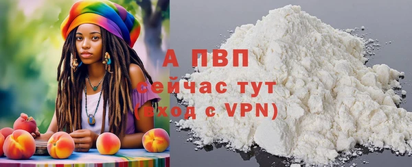 mix Вязники